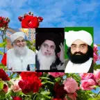 ♣♣ Humara PAYAARA ISLAM NeW GROUP💛💛